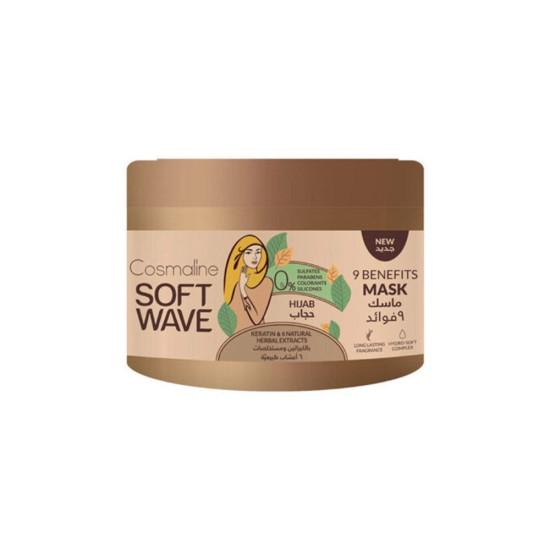 Cosmaline Soft Wave Hijab Mask