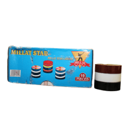 Millat 5 Star Shuttle Cock