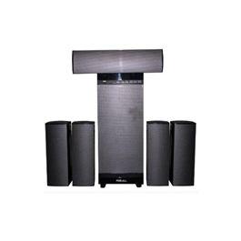 Real 300W Active Speaker