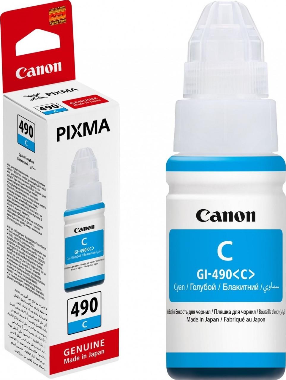 Product gallery 257