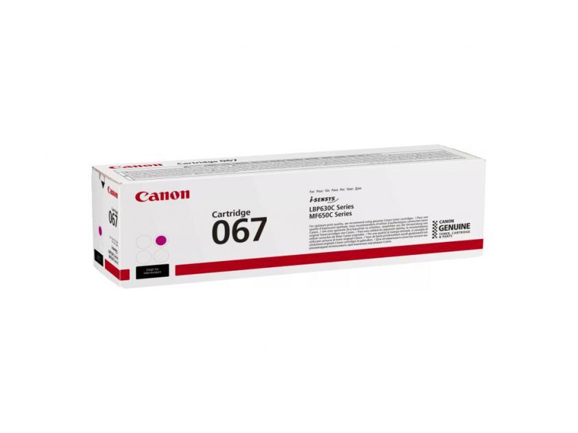 Canon Original Toner Cartridge CRG 067 (Magenta)