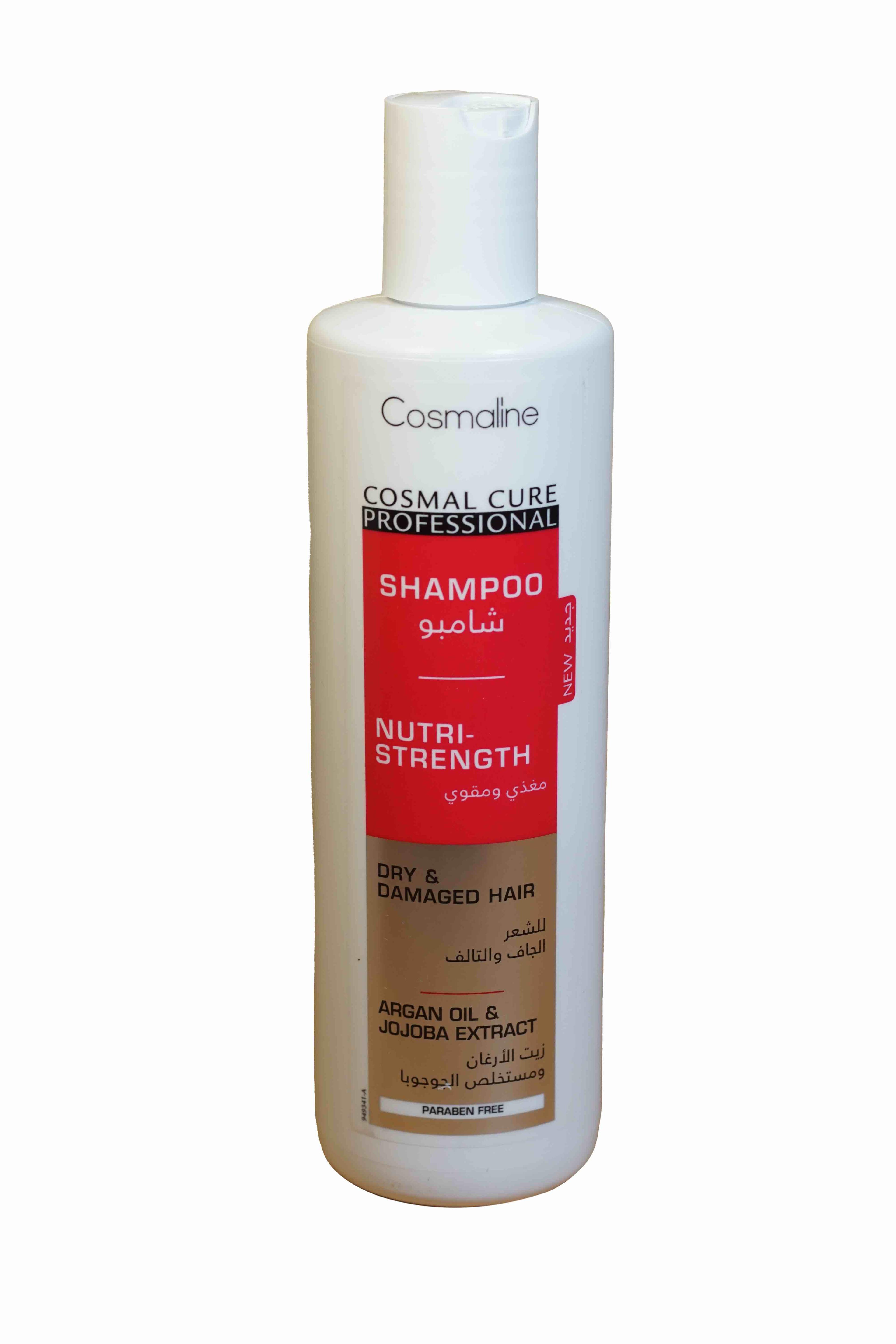 Cosmaline Cure professional Shampoo Nutri-Strength